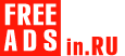 Юридические и консалтинговые услуги Россия Дать объявление бесплатно, разместить объявление бесплатно на FREEADSin.ru Россия