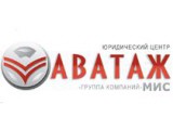Регистрация, ликвидация, реорганизация предприятий. Быстро и качественно