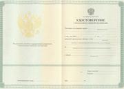 Повышение квалификации ИТР, вступление в СРО