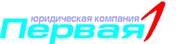 Предоставляем юридические услуги