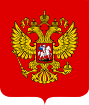 Предлагаю прописку в Новосибирске