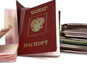 ПРОПИСКА В САНКТ-ПЕТЕРБУРГЕ и ЛЕНИНГРАДСКОЙ ОБЛАСТИ