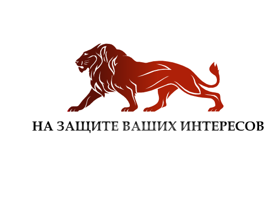 Самостоятельная регистрация ИП