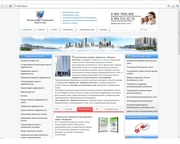 Юридические услуги,  приватизация,  регистрация недвижимости,  бух.услуги