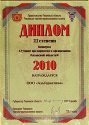 Все виды бухгалтерских и юридических услуг