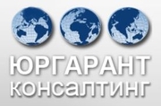 Юридическая помощь малому бизнесу