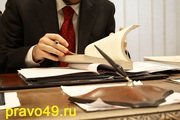 Ликвидация ООО,  Юридические адреса,  Готовые ООО