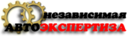 Независимая экспертиза автомобиля и оценка ущерба при ДТП в Ярославле