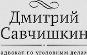 Юрист по гражданским делам в Москве